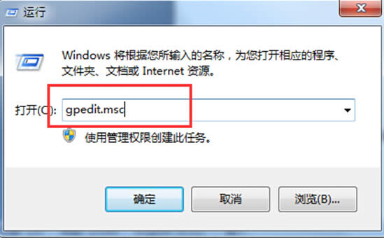޸win7~iֵ