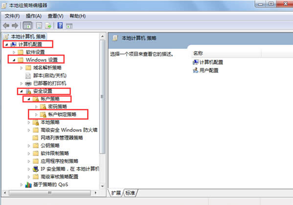 ޸win7~iֵ