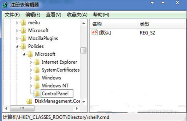 Win7ӜpСIE퓱۸Ď