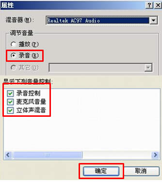 Win7զ_ǰL(fng)