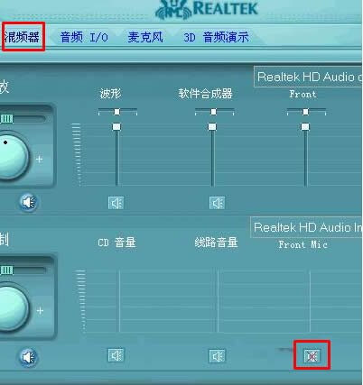 Win7զ_ǰL(fng)