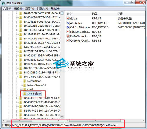  Windows7P]YԴȼͥMD˽̳