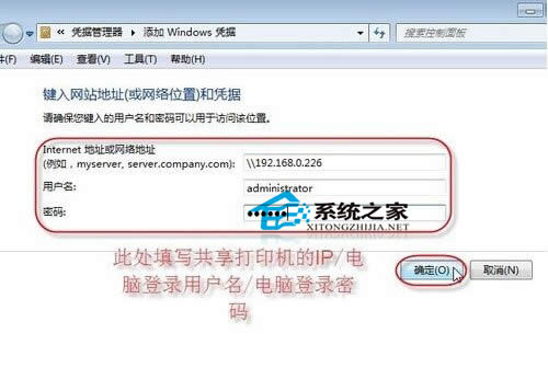  Windows7؆BӾWjĴӡC@ʾÓCôk