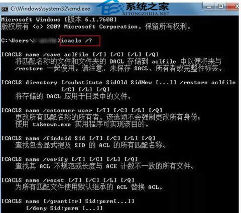  Windows7޸ļļA