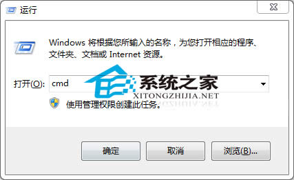  windows7(chung)o(w)hļķ