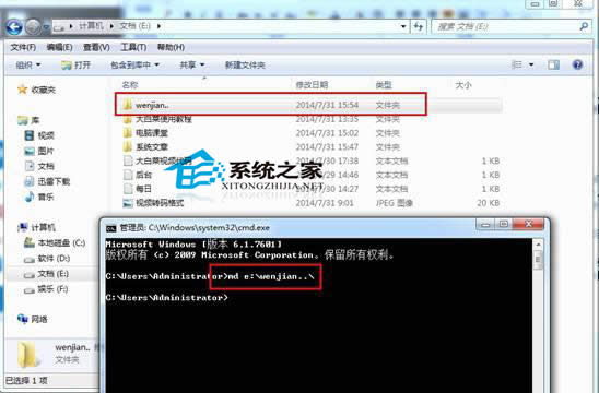  windows7(chung)o(w)hļķ