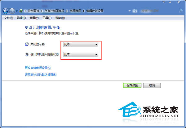  Win7΄ՙıʾrg
