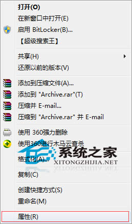  Win7BӾWj׃ɶؾWjôk
