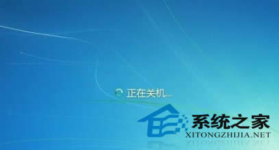 Win7如何降低IE瀏覽器首頁(yè)被篡改的概率