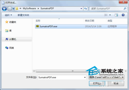  Win7ʹԶx_ļôk