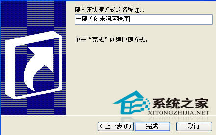  Win7ó]푑ôP]