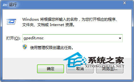  Win7ϵyԴr@ʾцôk