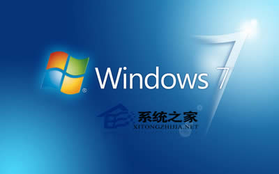 Win7系統(tǒng)刪除桌面IE圖標的方法