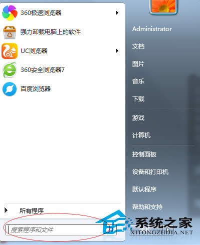  Win7ϵy(tng)ļoôk