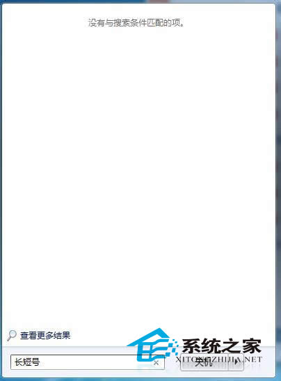 Win7ϵy(tng)ļoôk
