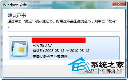  Win7ϵyIE8ꑾWyʧԓôk