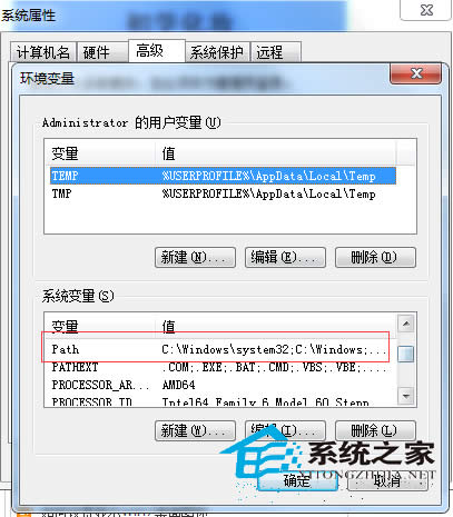  Win7MʾMMCoԪ̎