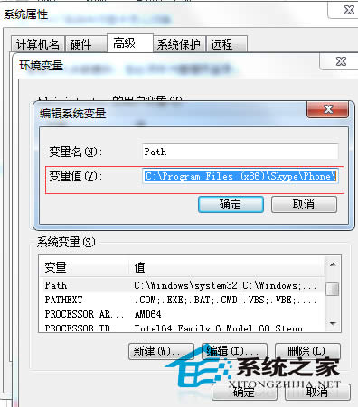  Win7MʾMMCoԪ̎