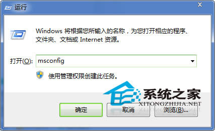  Win7g[퓱۸ĲVôk