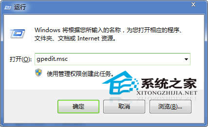  Win7ͨ^MԄhעNķ