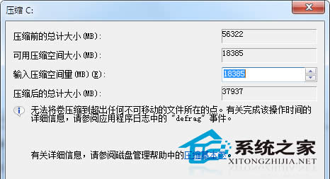  Win7ϵyűPsֻ܉sһôk