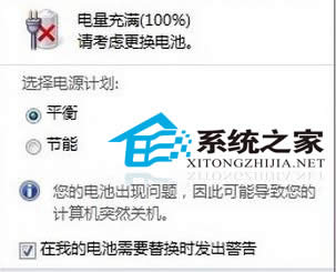  Win7PӛҪÑQ늳ôk