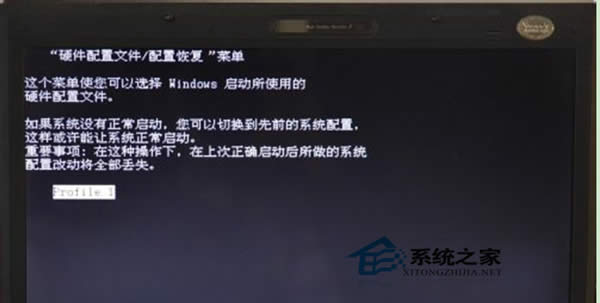  Win7ʾӲļ/û֏ôQ
