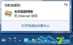 X˾W(wng)IN7Şϵy(tng)ʾδReľW(wng)j(lu)oInternetLĽQ