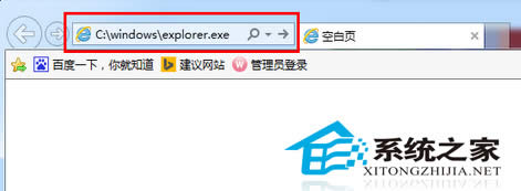  Win7ϵy(tng){(dio)ʧԒăɷNQ