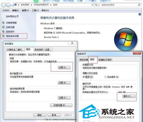  Win7̓Mȴ惞