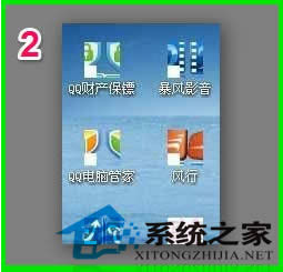  Win7D(bio)ĽQȫ