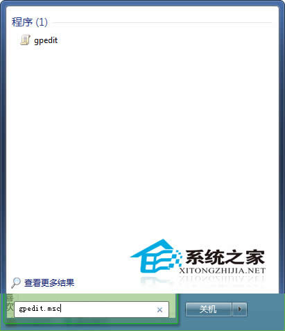  Win7ŞʹCtrl+Alt+Del{(dio)΄(w)