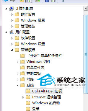  Win7΄չ@ʾȫôQ