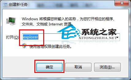  Win7_CFֻʣôk