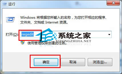 Win7_CFֻʣôk