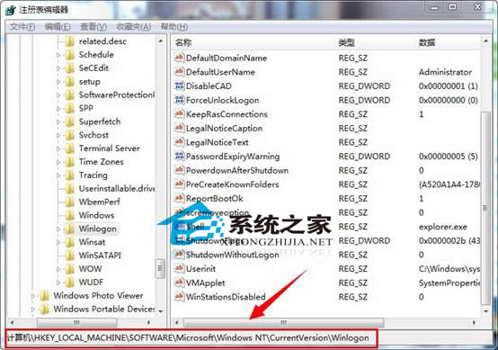  Win7_CFֻʣôk