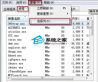  ʹWin7΄(w)ДMǷP(gun)]