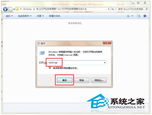  _Win7΄(w)