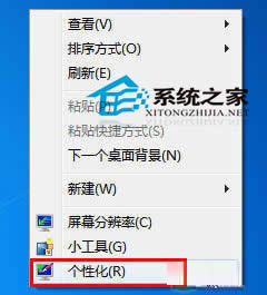  Windows7ļAôk