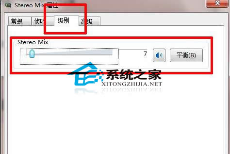  Win7wO÷