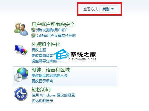  Win7δ_ļcӡC(j)
