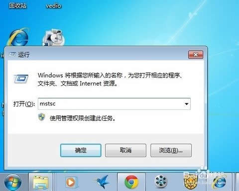 win7ϵy(tng)