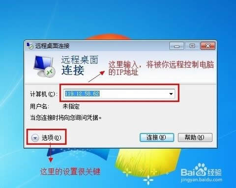 win7ϵy(tng)