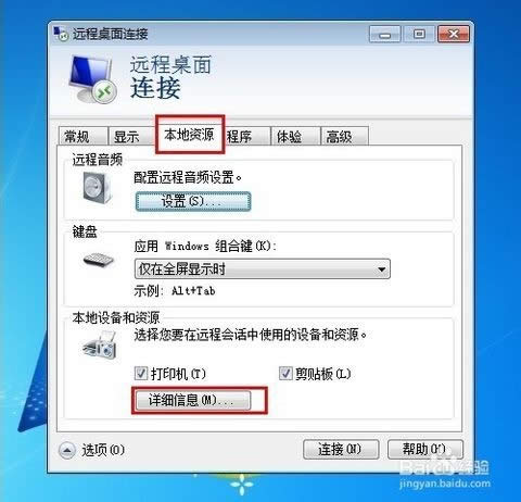 win7ϵy(tng)