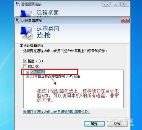win7ϵy(tng)