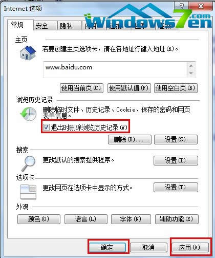g[̫ôkwin7ϵyd