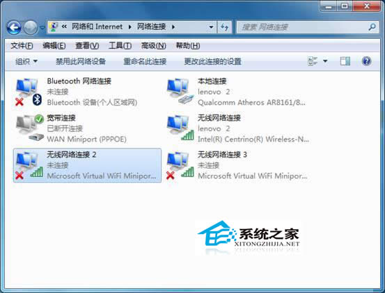  Win7owireless pan dhcp server(w)ʾ1067e`ôk