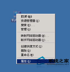  Win7˳h(hun)ķ