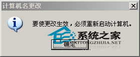  Win7˳h(hun)ķ