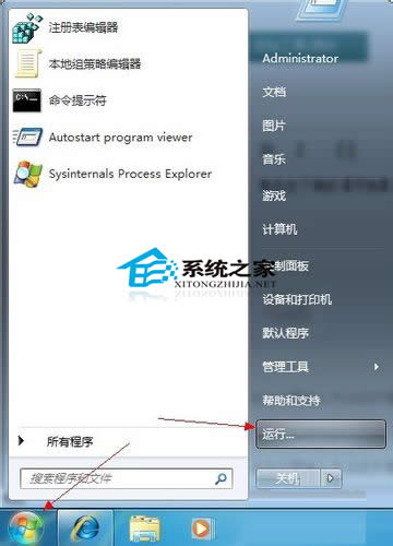  Win7ע(c)_t